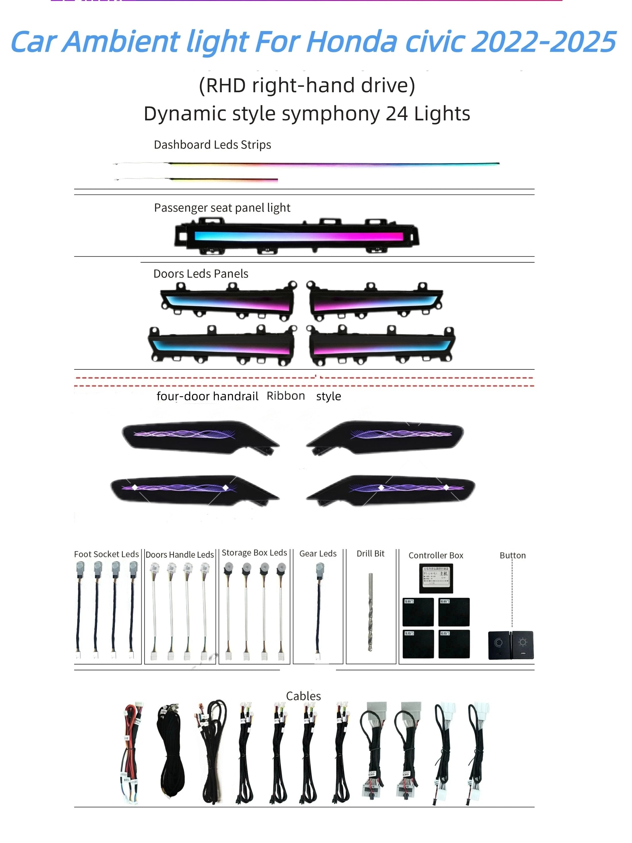 New Right Hand Drive RHD Car Ambient Light Multiple Style Choice LED Lamp Decor Kit Suitable for Honda Civic 11th Gen 2022-2025