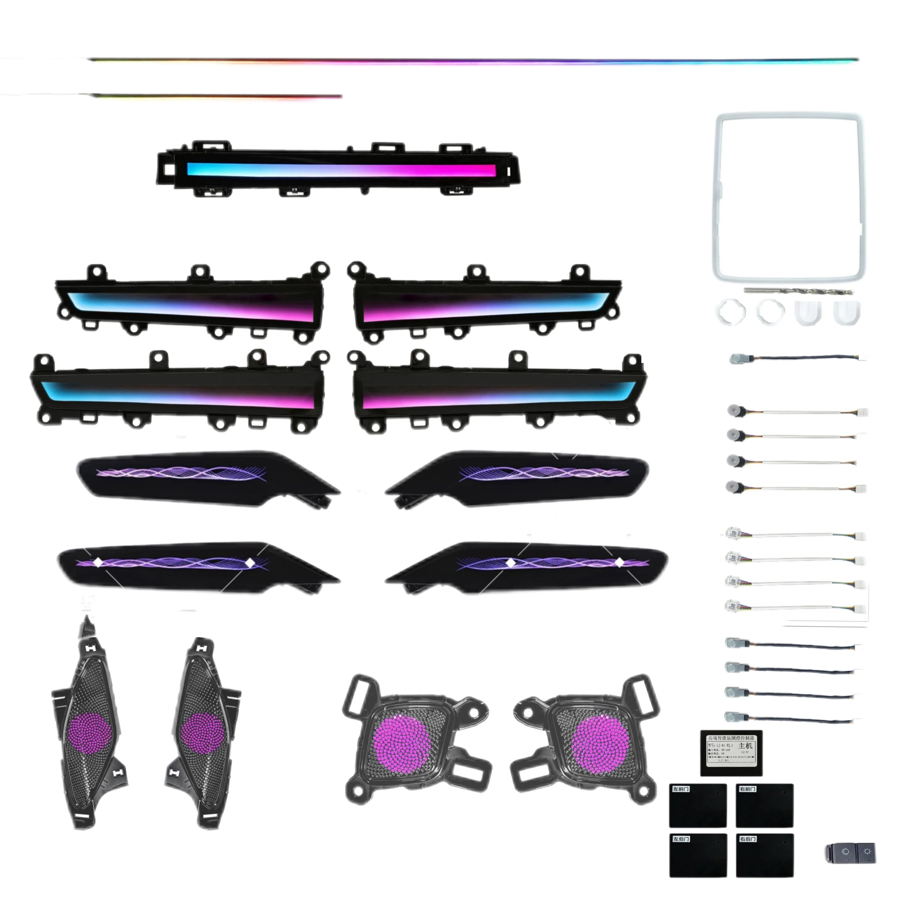 Car Ambient Light Right Hand Drive Dynamic Panel Auto Interior Atmosphere Parts RHD Suitable for Honda Civic 11th Gen 2022-2025