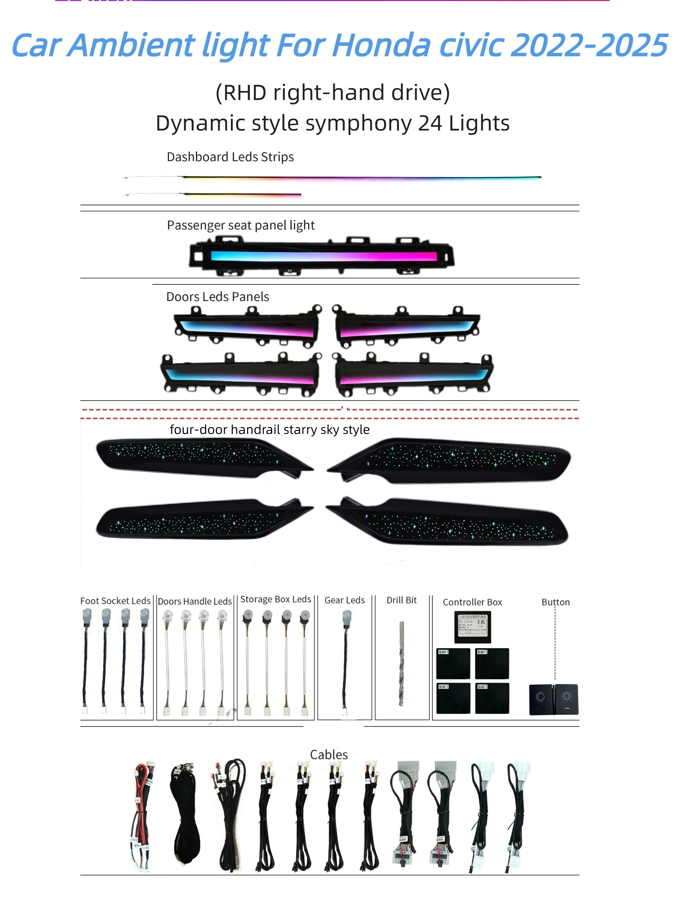 Car Ambient Light Right Hand Drive Dynamic Panel Auto Interior Atmosphere Parts RHD Suitable for Honda Civic 11th Gen 2022-2025