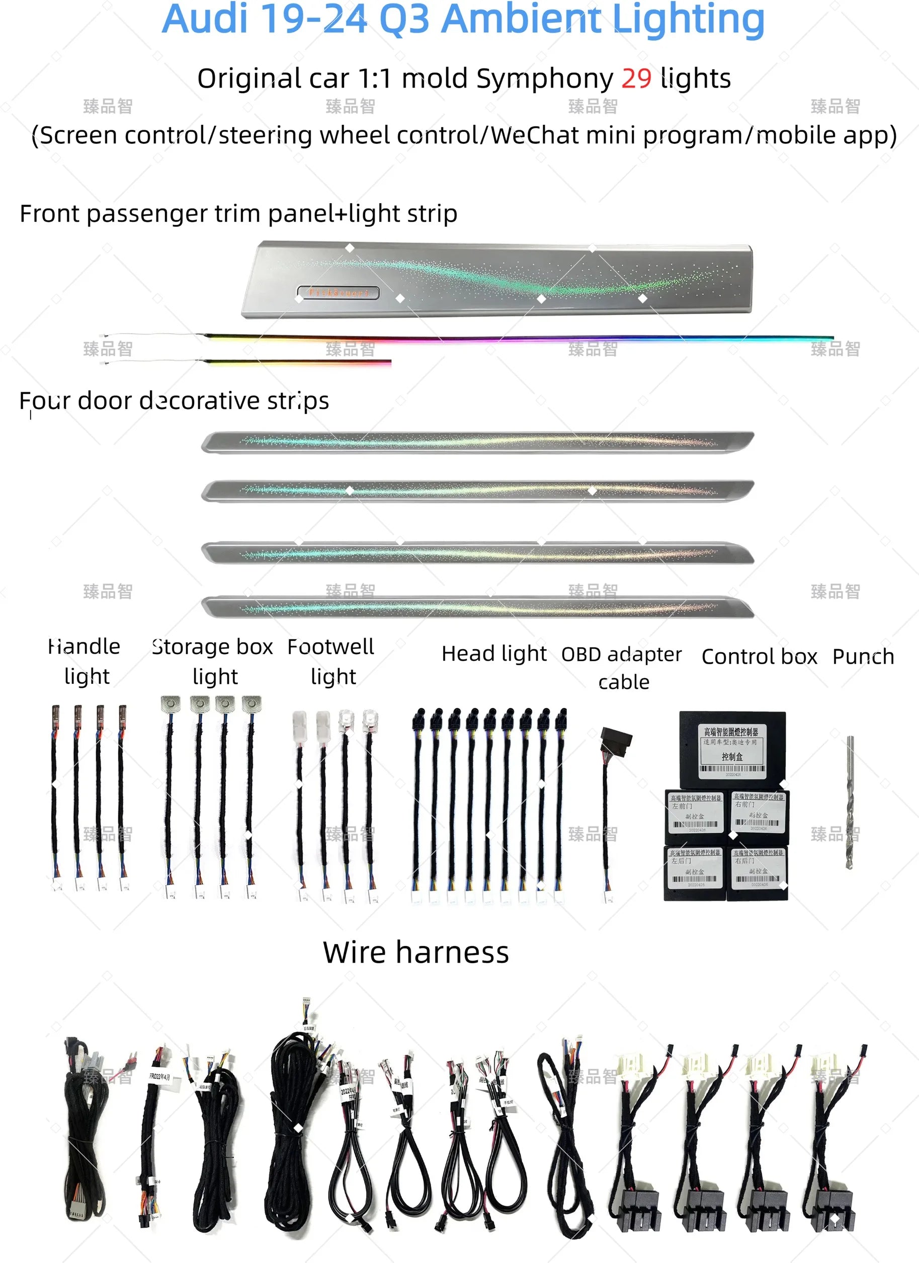 Factory Price Symphony Ambient Light Car Interior Atmosphere Lamp  Dynamic Multiple Colors Style Suitable for Audi Q3 2019-2024