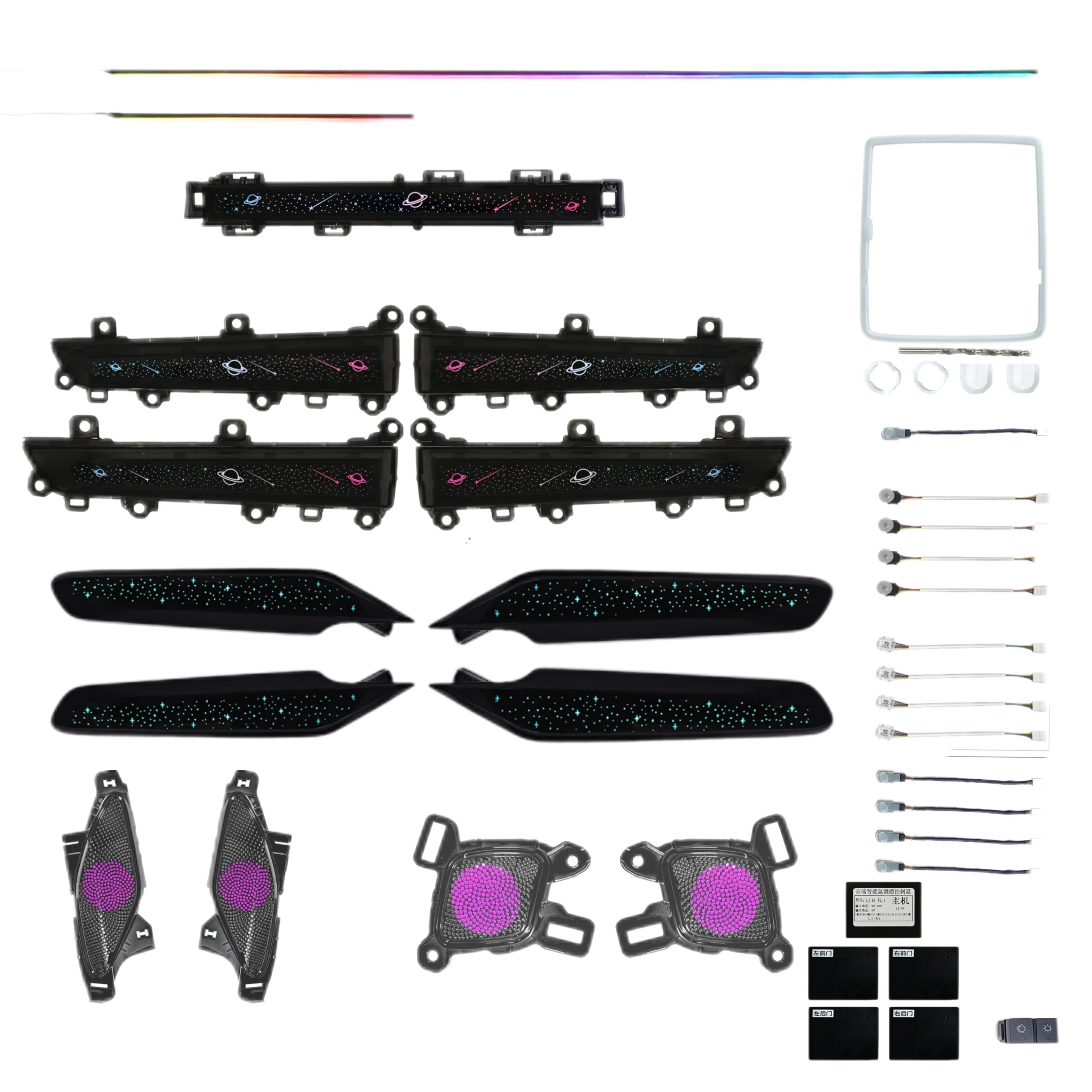 Upgrade Ambient Light Suitable for Honda Civic 11th Gen 2022-2025 RHD Right Hand Drive Colorful Star Decoration Starry Sky Style