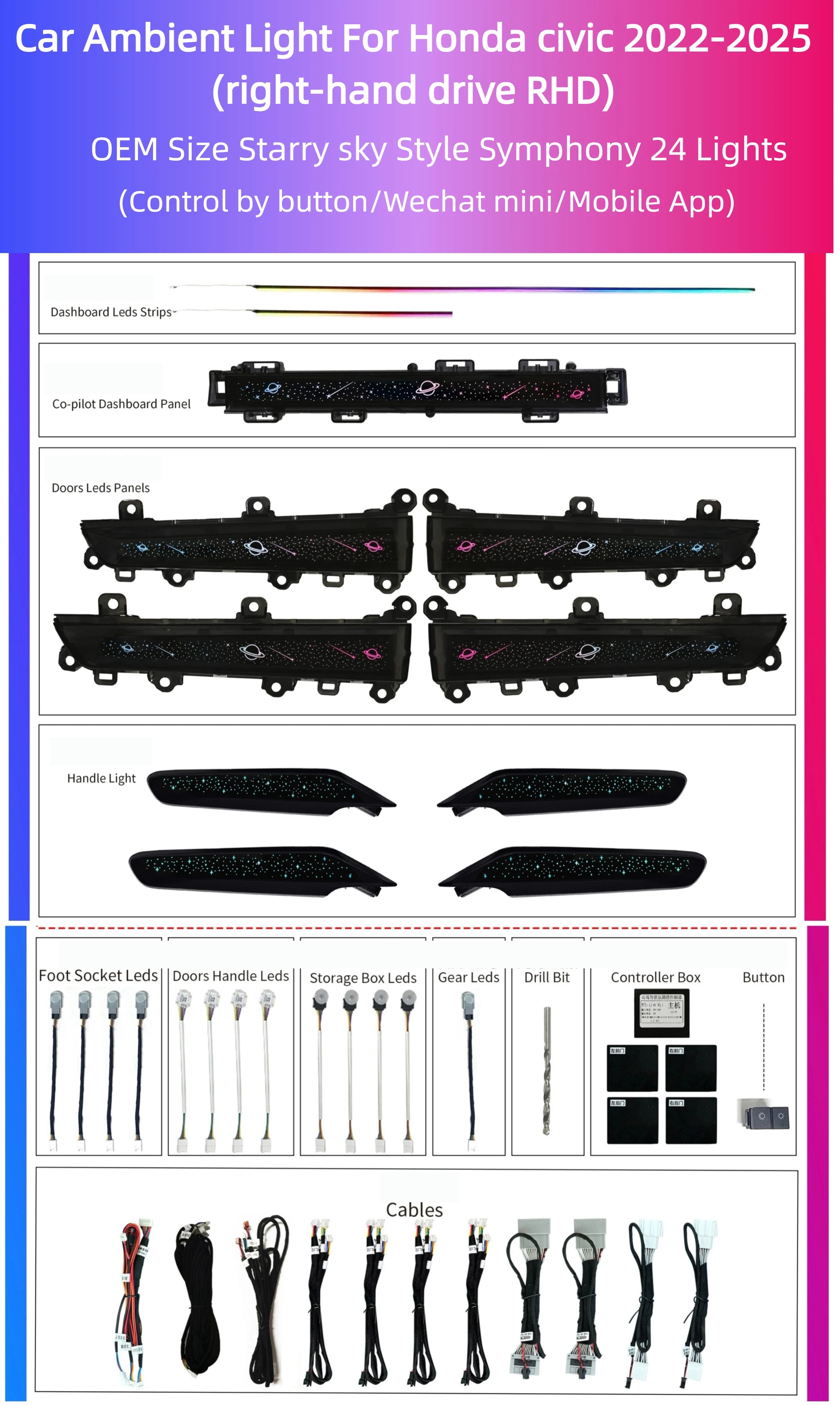 New Right Hand Drive RHD Car Ambient Light Multiple Style Choice LED Lamp Decor Kit Suitable for Honda Civic 11th Gen 2022-2025