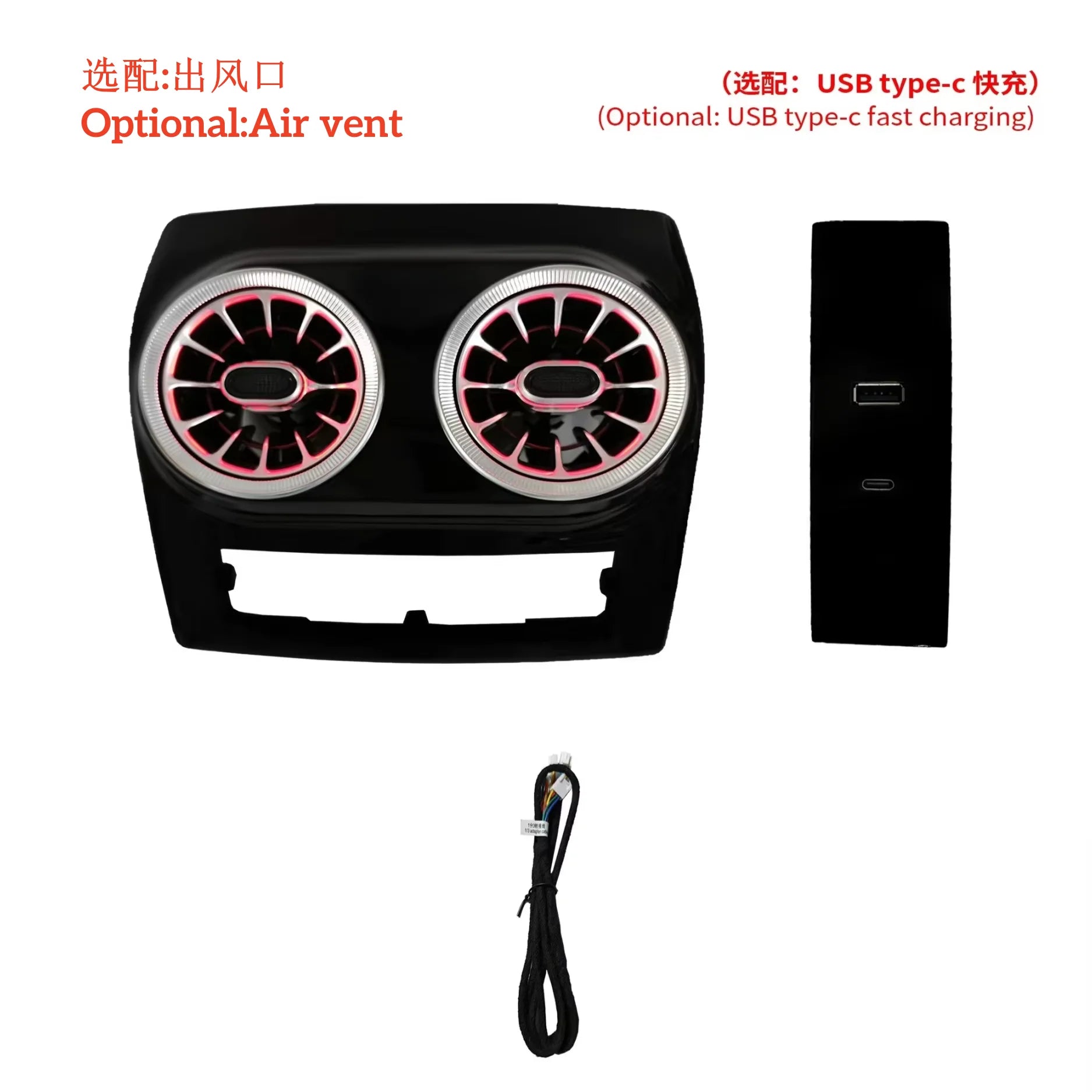 RHD High Quality Symphony Dynamic Shadow Suitable for Mercedes Benz E-Class (W212) Interior Ambient Light Right Hand Driver