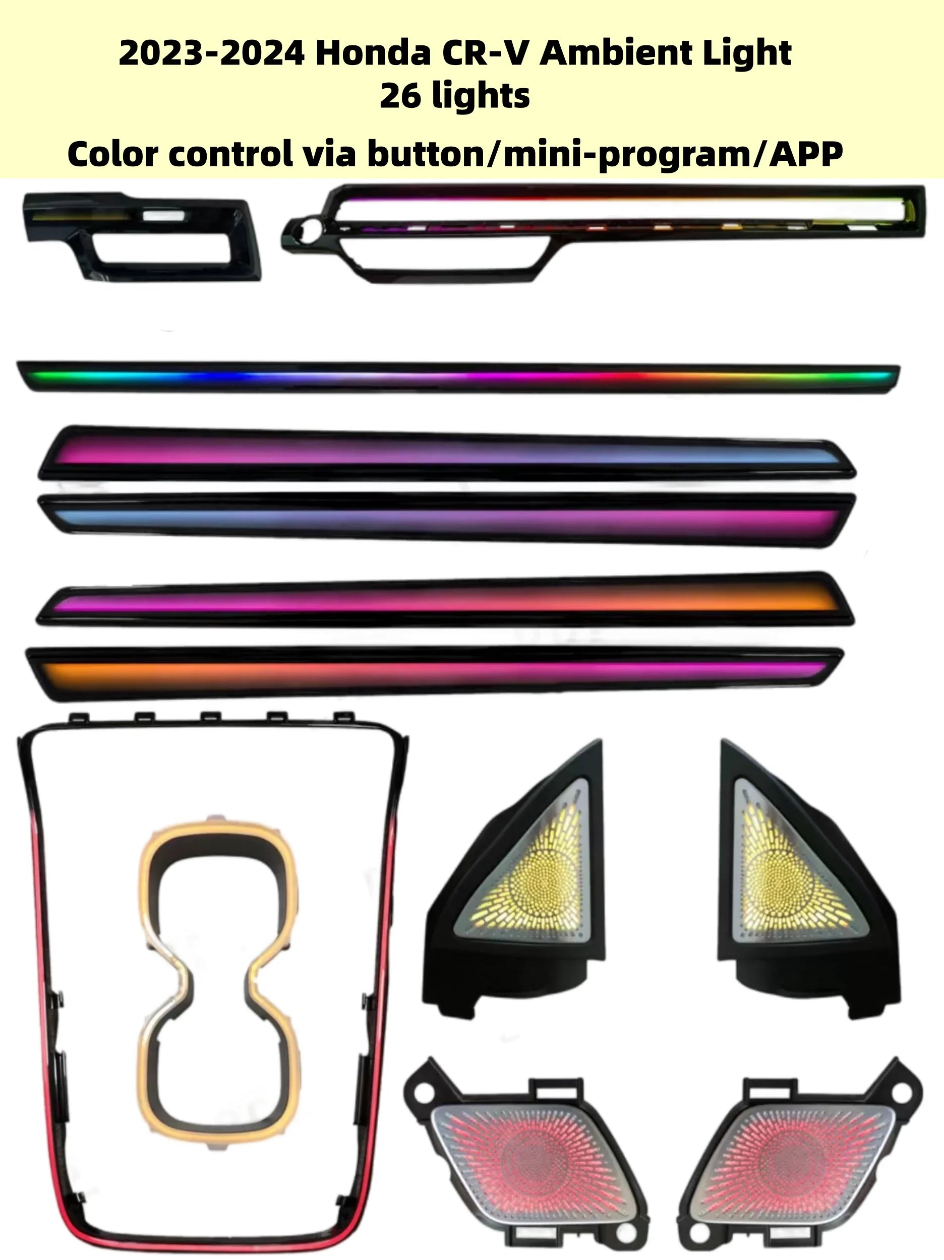 High Quality Ambient Light Dynamic Shadow Suitable for Honda 2023-2024 CRV Colorful Ambient Lights Automotive 64 Colors LED