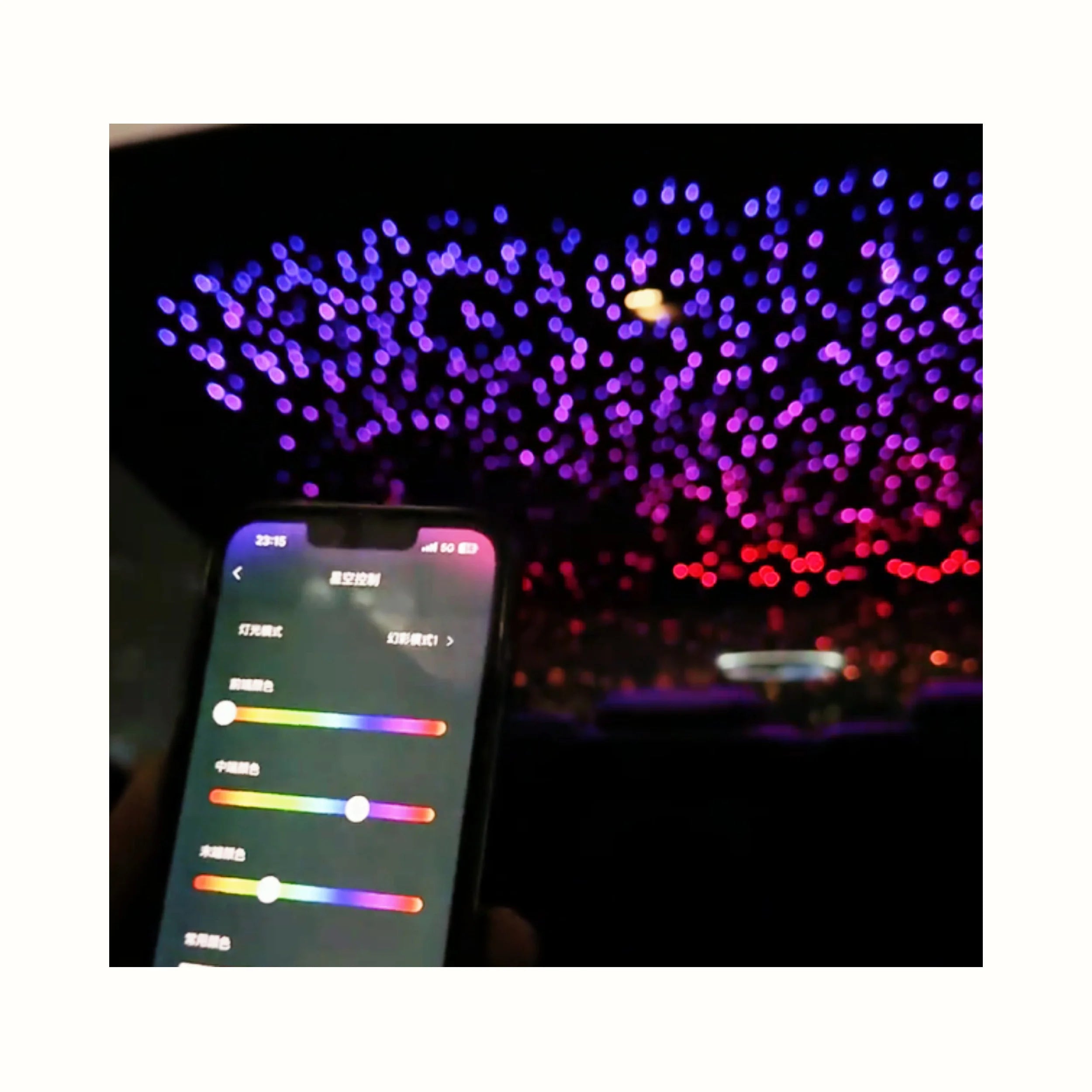 0.5mm Dynamic Symphony Colorful Starlight Headliner Meteor Sunroof Starry Sky Car Original Screen Control for Mercedes-Benz G63