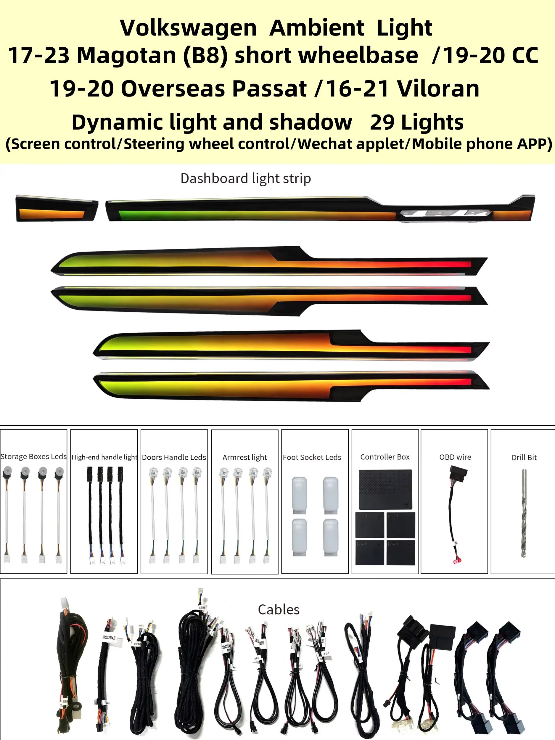 New Auto Interior Suitable for Volkswagen Magotan (B8) Short Wheelbase Ambient Light Dynamic Light and Shadow 29 Lights