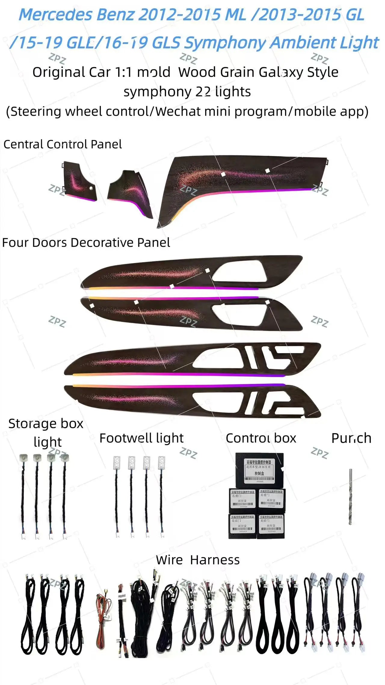 Car Symphony Ambient Light Dynamic Atmosphere Decor LED Lamp  Accessories Suitable for Mercedes Benz-ML GL GLE  GLS  W166