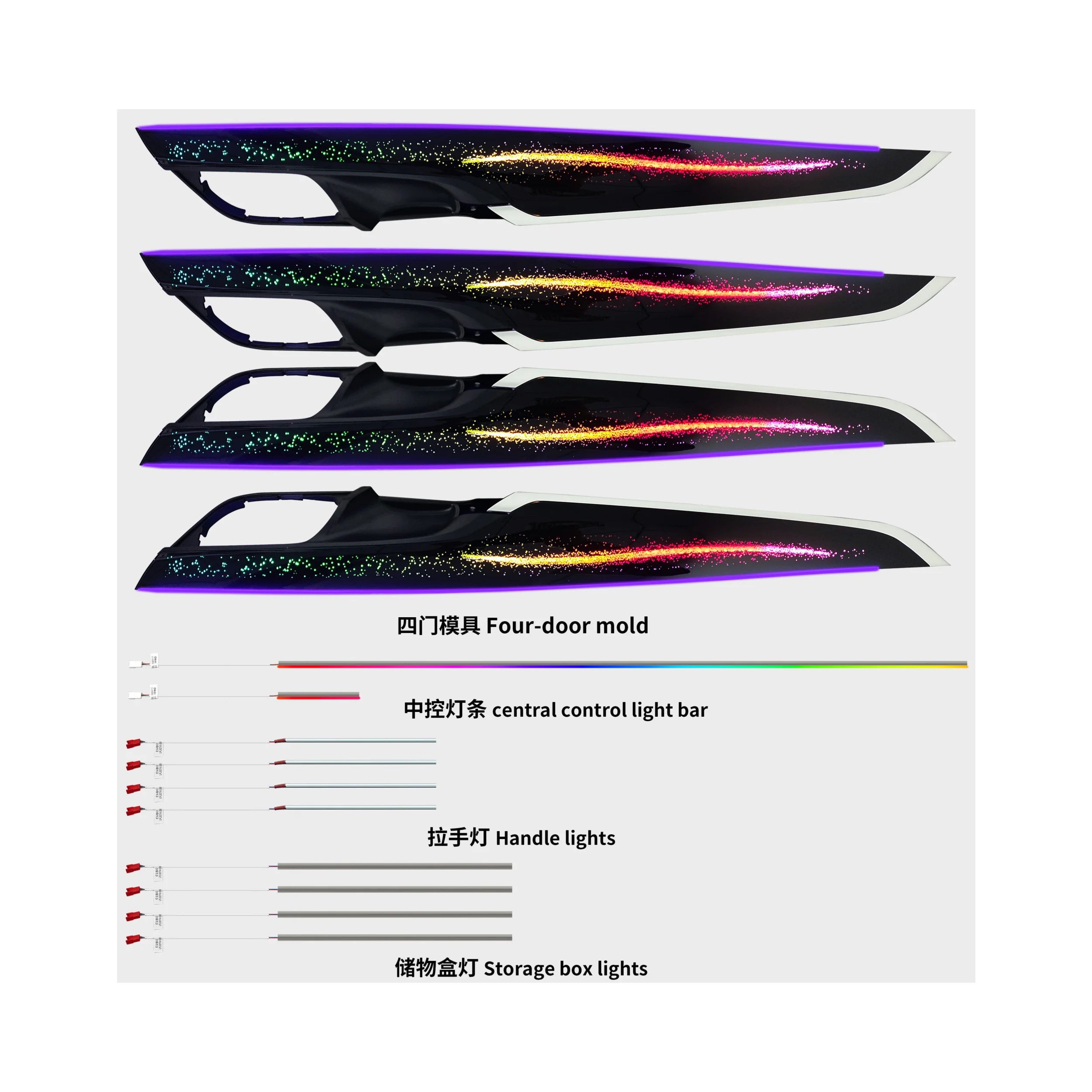 High Quality Car Decorative Light Screen Control Suitable for BMW  X5 (F15) Ambient Light  Piano Black Starry Sky Model