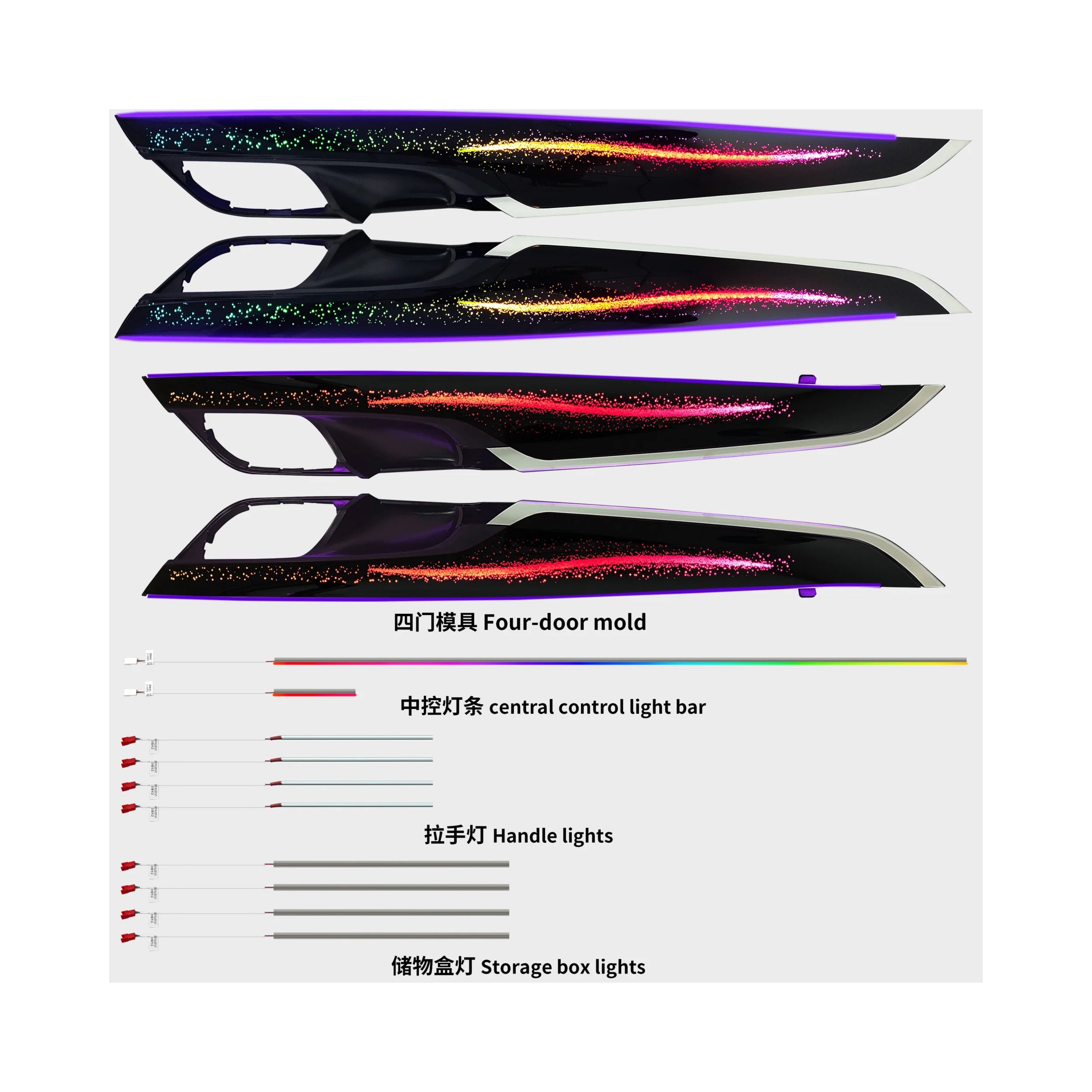 High Quality Auto Interior Galaxy Piano Black and Symphony Dynamic Ambient for 2015-2019 BMW X6 (F16) Car Decorative Lighting