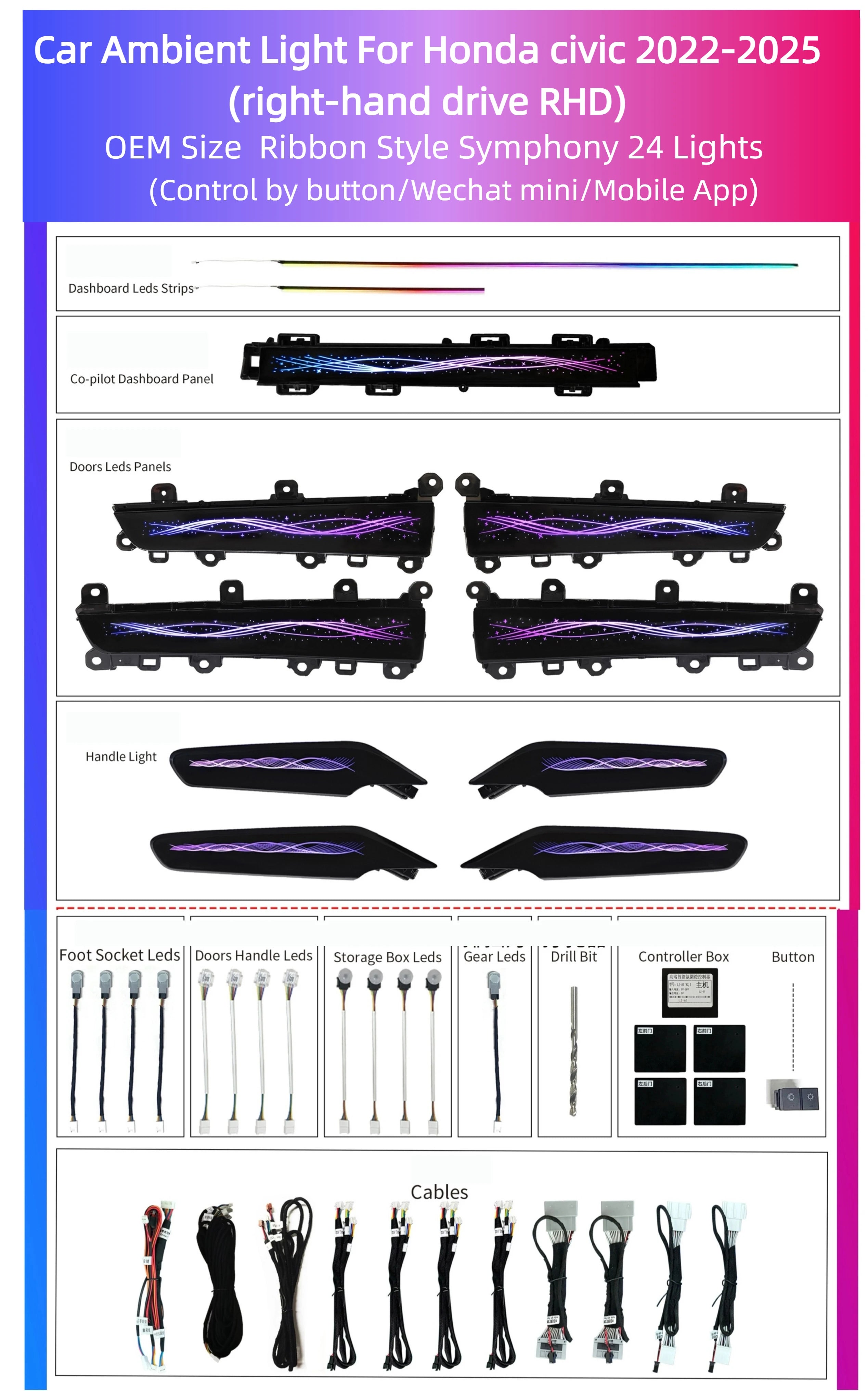 New Right Hand Drive RHD Car Ambient Light Multiple Style Choice LED Lamp Decor Kit Suitable for Honda Civic 11th Gen 2022-2025