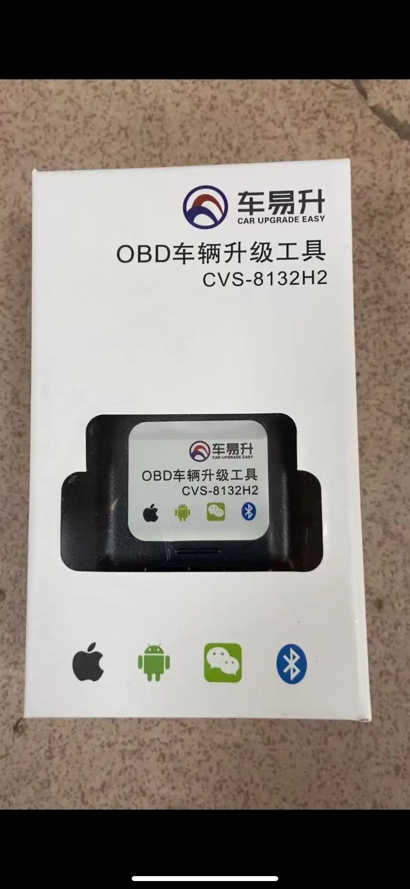 Ambient Light Activation Advanced Auto Diagnostic Tool  Scanner Electric Car Diagnostic Engine Code Reader for Cars OBD