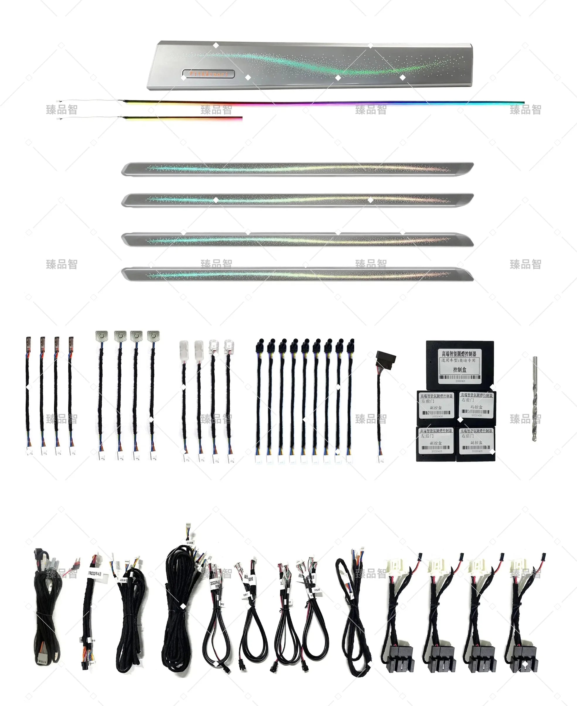 Factory Price Symphony Ambient Light Car Interior Atmosphere Lamp  Dynamic Multiple Colors Style Suitable for Audi Q3 2019-2024