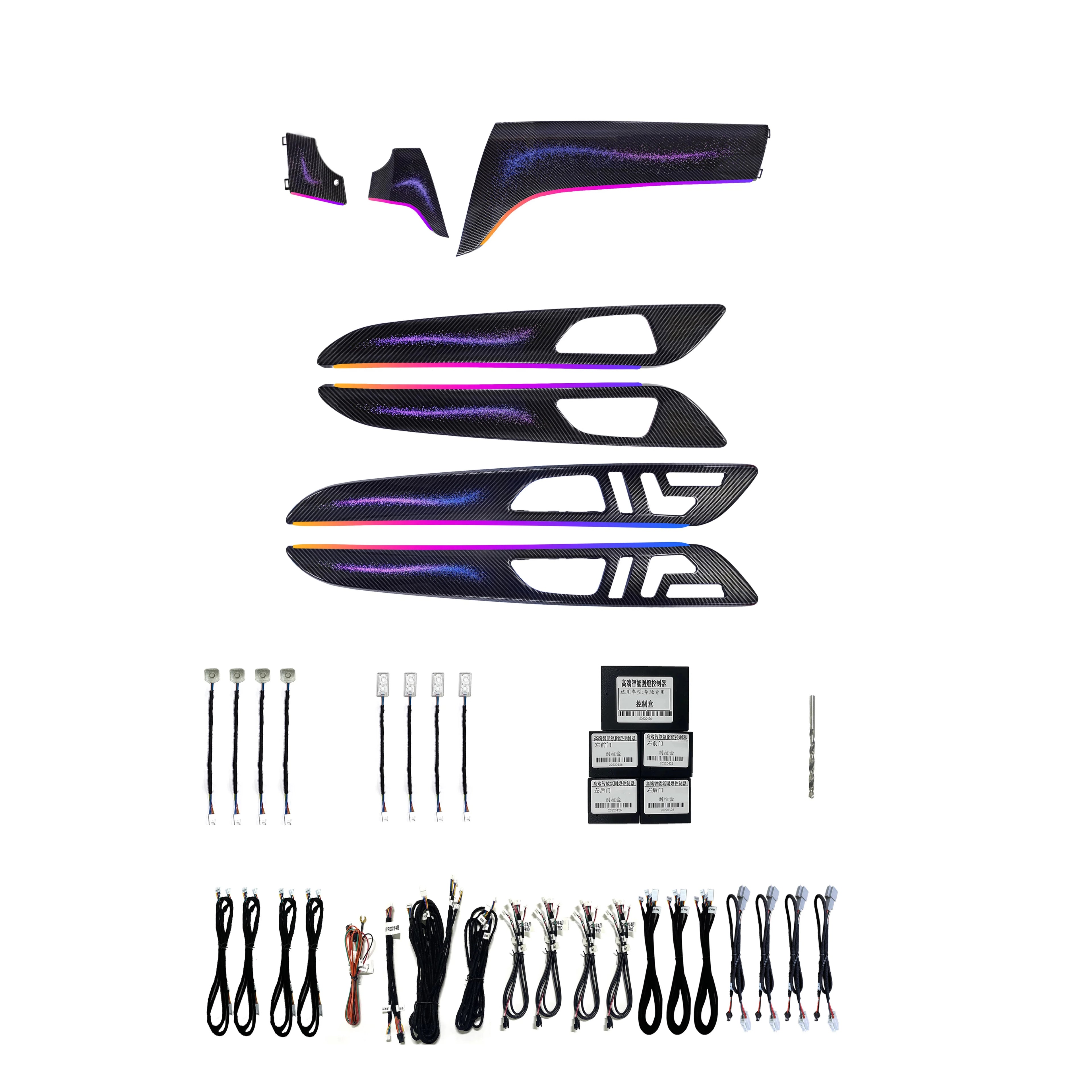 High Quality Car Interior Light Symphony Ambient Light Suitable for Mercedes Benz ML GL GLE GLW166  Atmosphere Trim