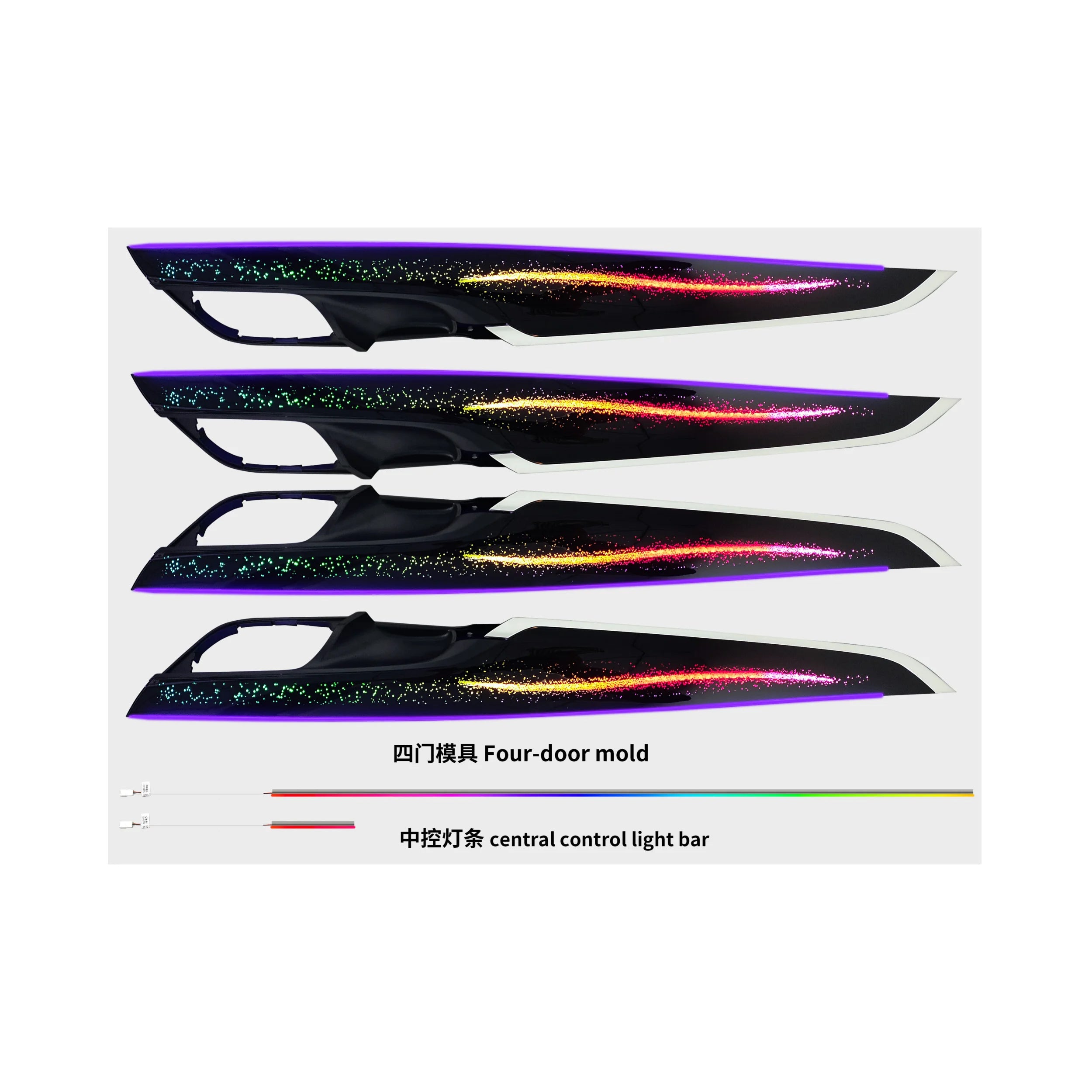 High Quality Auto Interior Lighting Galaxy Piano Black and Symphony Dynamic Ambient for 2014-2018 BMW X5 Car Decorative Lighting