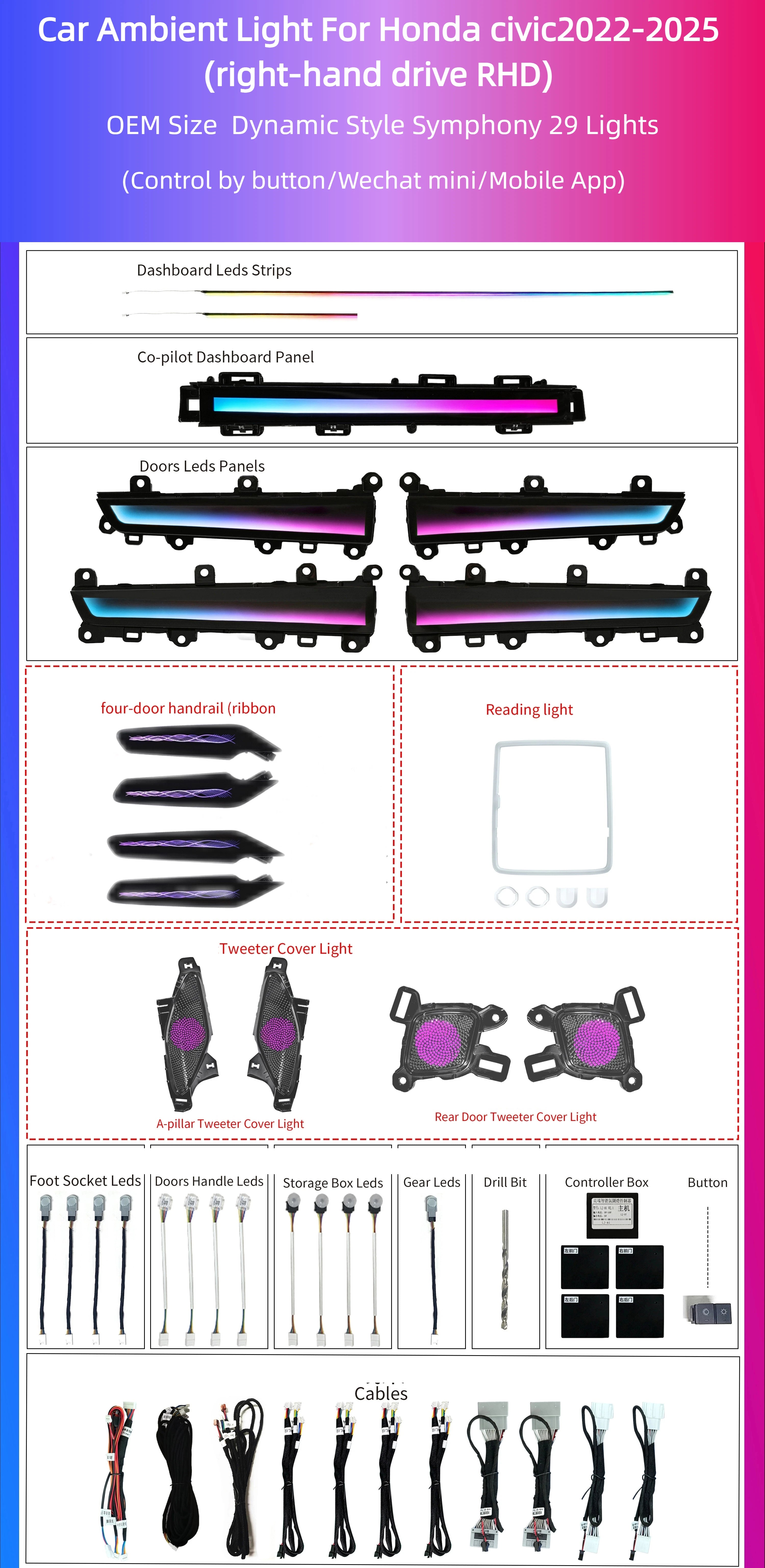 New Right Hand Drive RHD Car Ambient Light Multiple Style Choice LED Lamp Decor Kit Suitable for Honda Civic 11th Gen 2022-2025