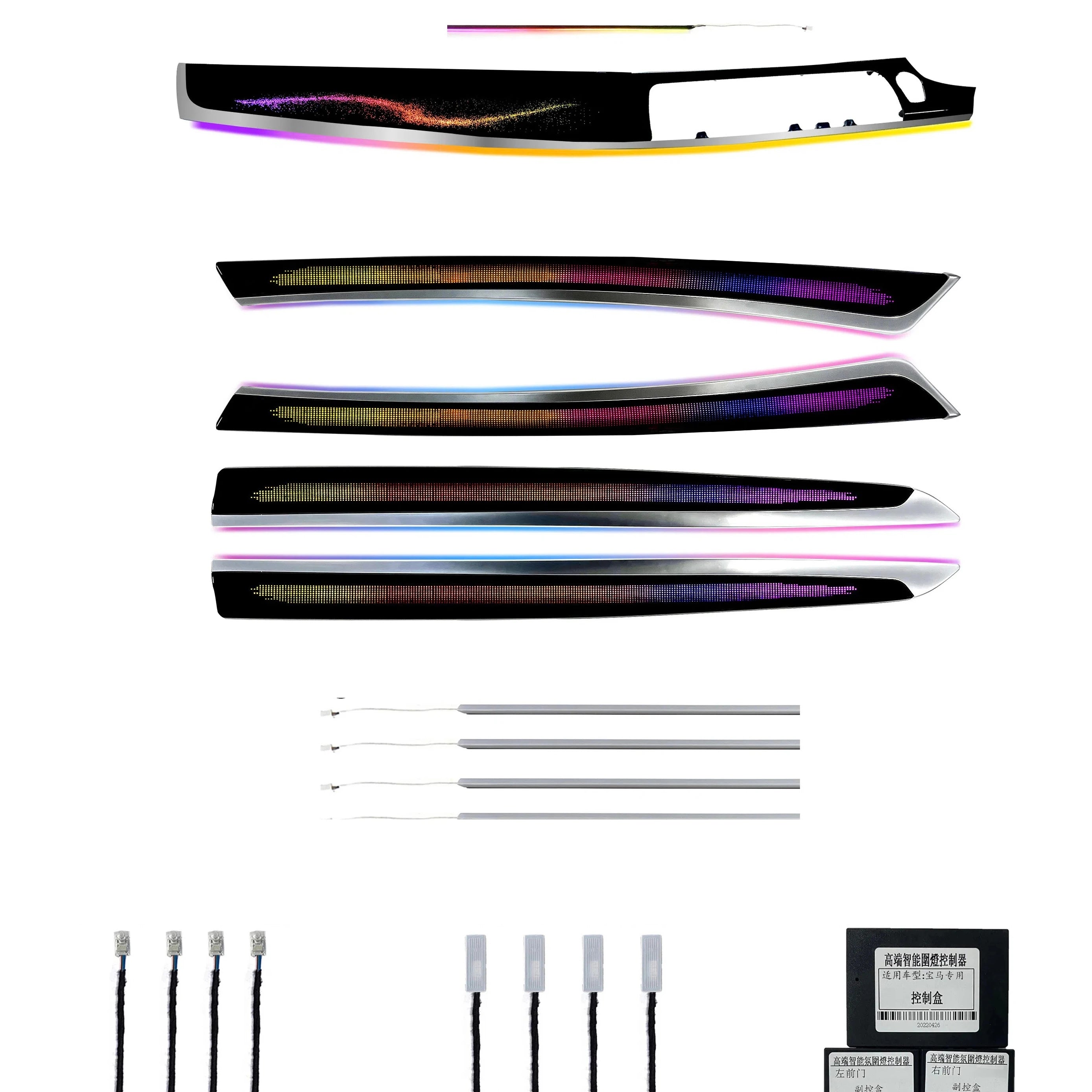 New RHD  Car Interior Ambient Light Colorful  Led  for Right Steering Wheel Galaxy Panel  for BMW 5 Series F10 F11 F18 2012-2017