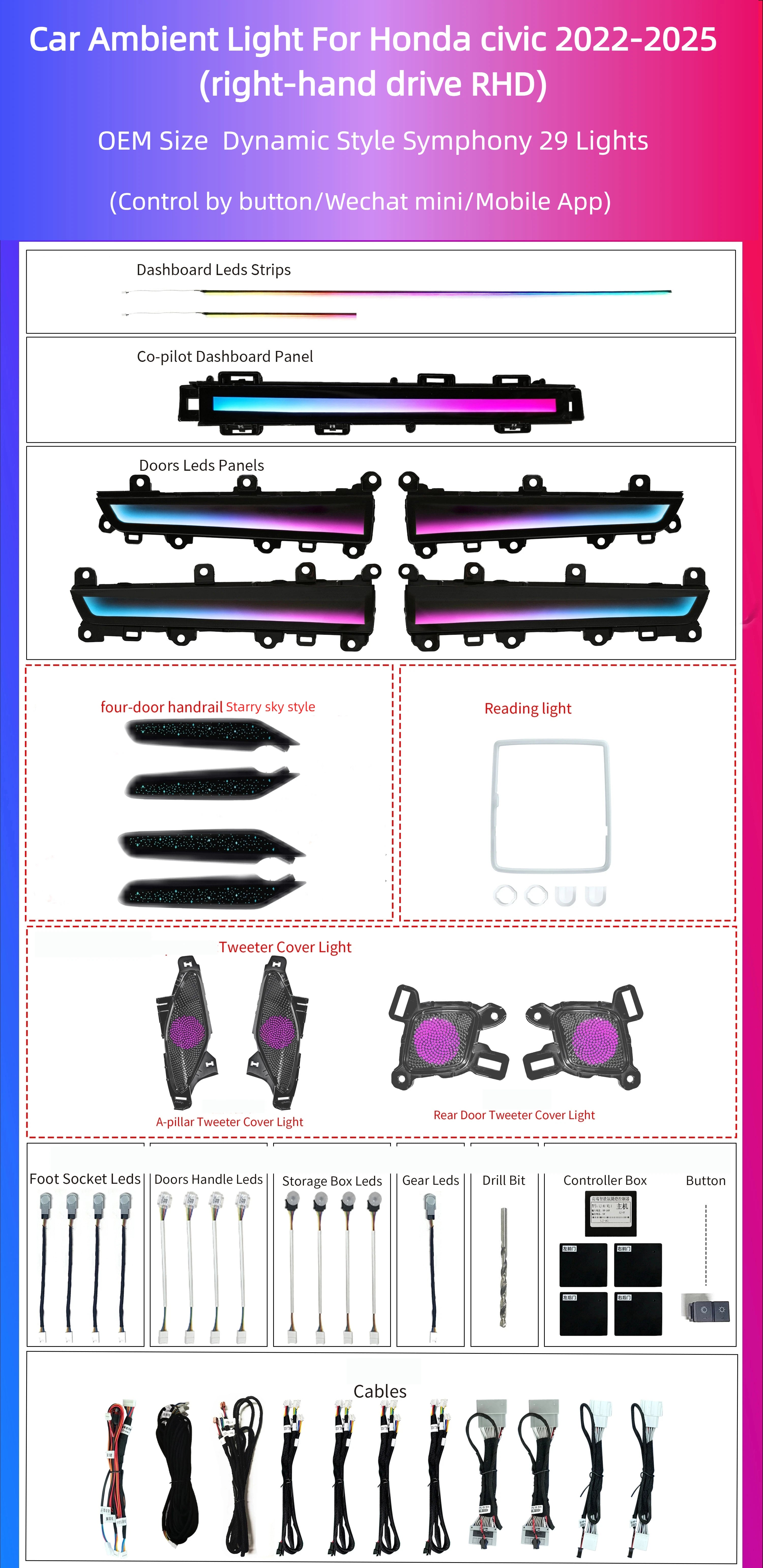 New Right Hand Drive RHD Car Ambient Light Multiple Style Choice LED Lamp Decor Kit Suitable for Honda Civic 11th Gen 2022-2025