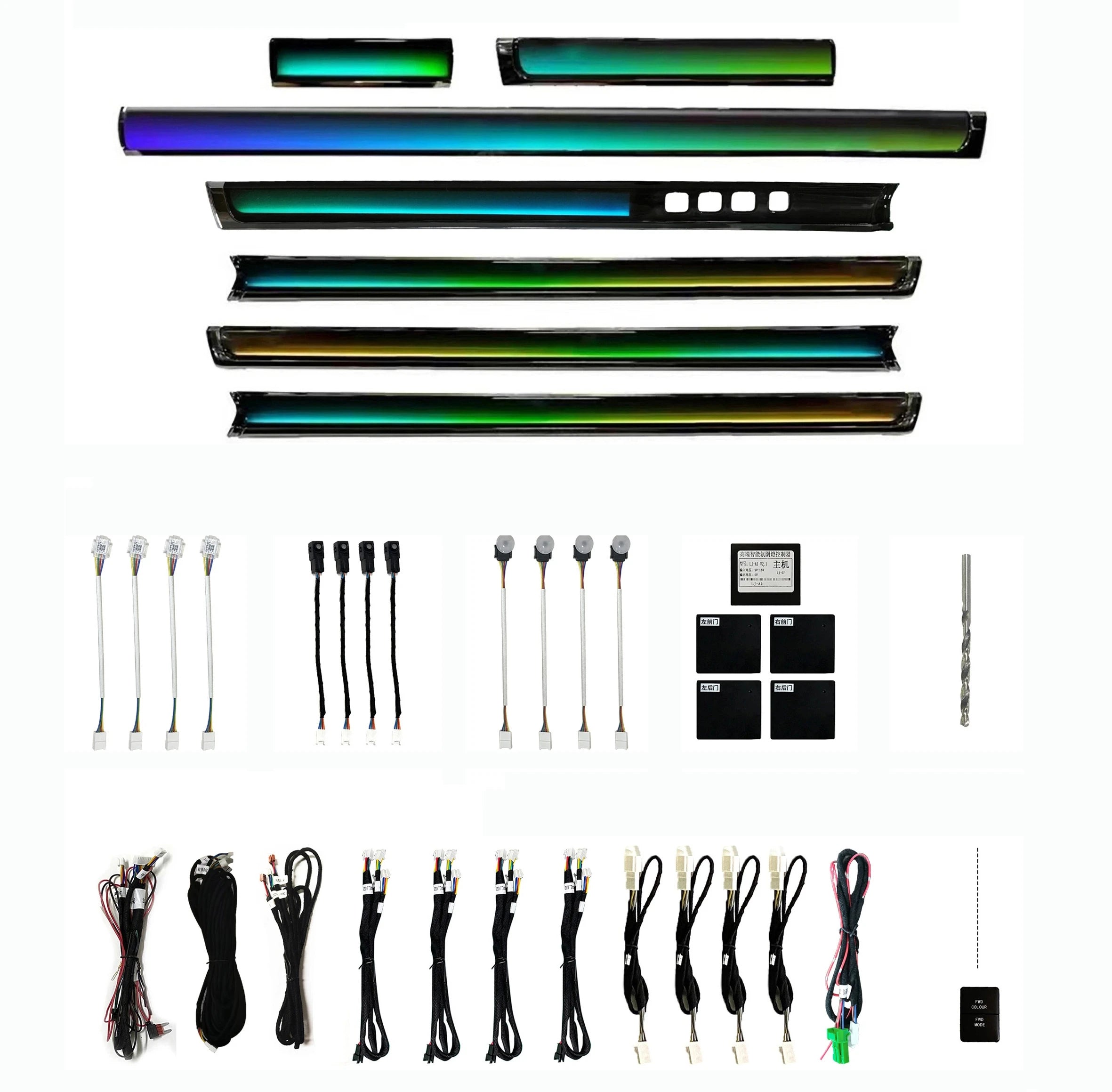 New Car Ambient Light Symphony LED Interior Memory Seat Buttons Suitable for Toyota Land Cruiser Landcruiser LC200 2010-2021