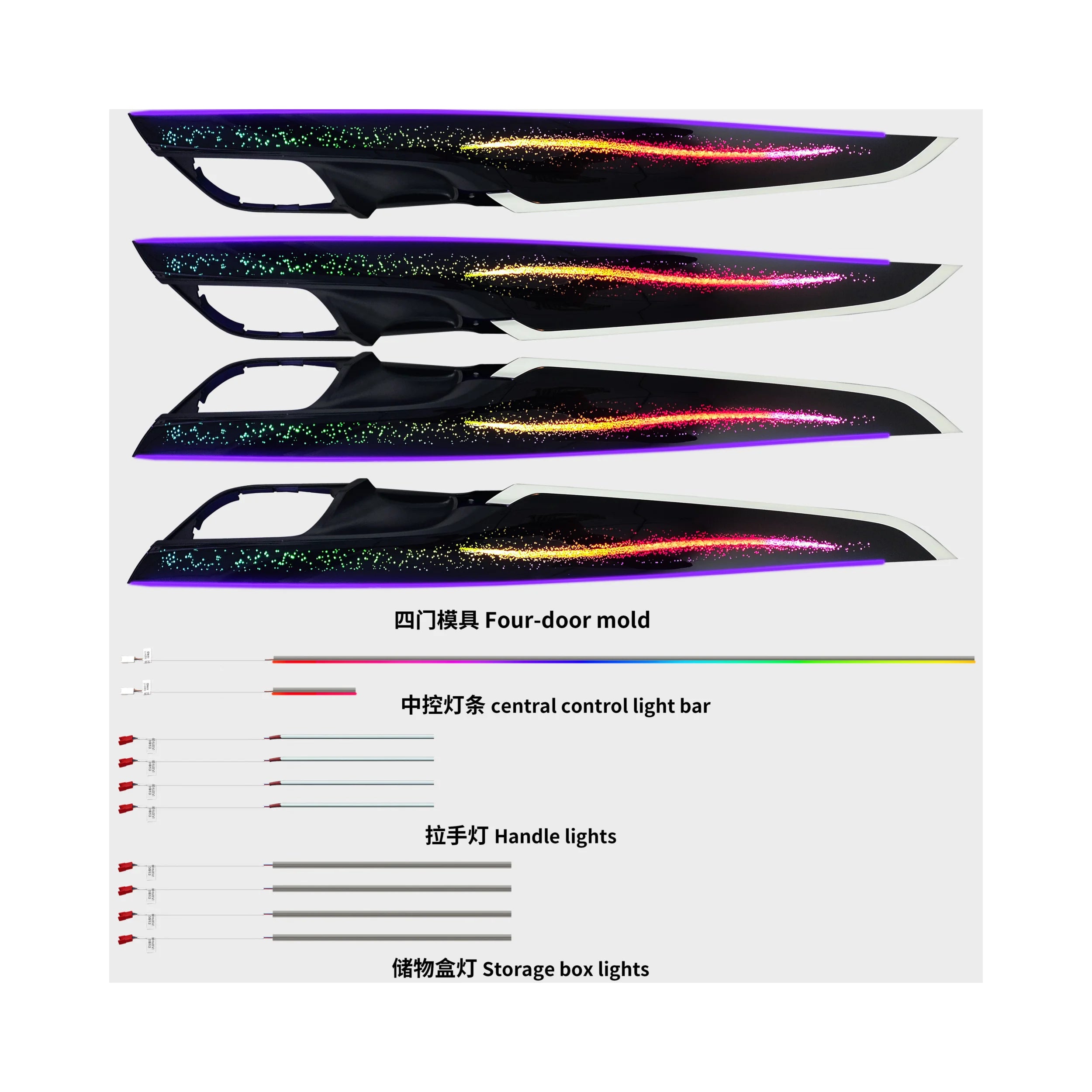 New High Quality Car Decorative Light Screen Control Suitable for BMW  X5 (F15) Ambient Light Piano Black Galaxy 22 Lights