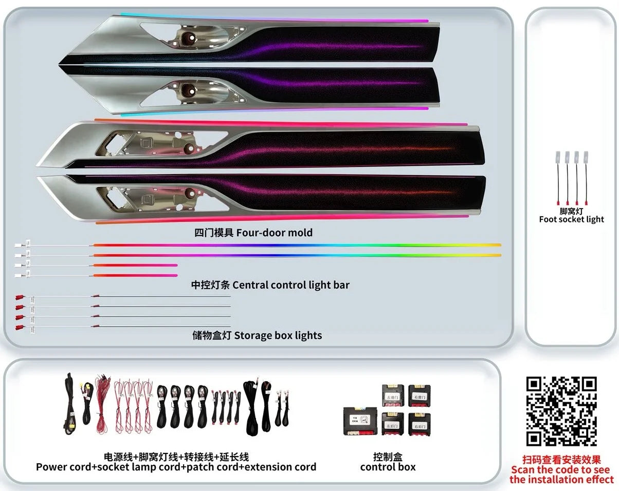 Symphony LED Interior Ambient Lighting  Suitable for BMW 7 Series G12 2015-2022 - Upgraded Trim Accessories Speaker Cover