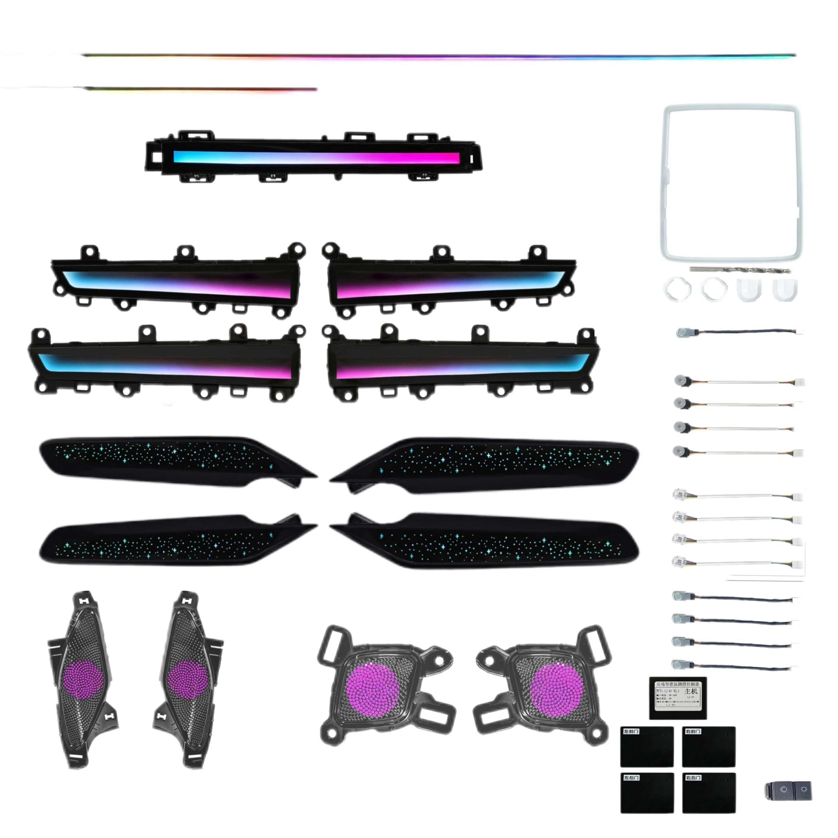 New Right Hand Drive RHD Car Ambient Light Multiple Style Choice LED Lamp Decor Kit Suitable for Honda Civic 11th Gen 2022-2025