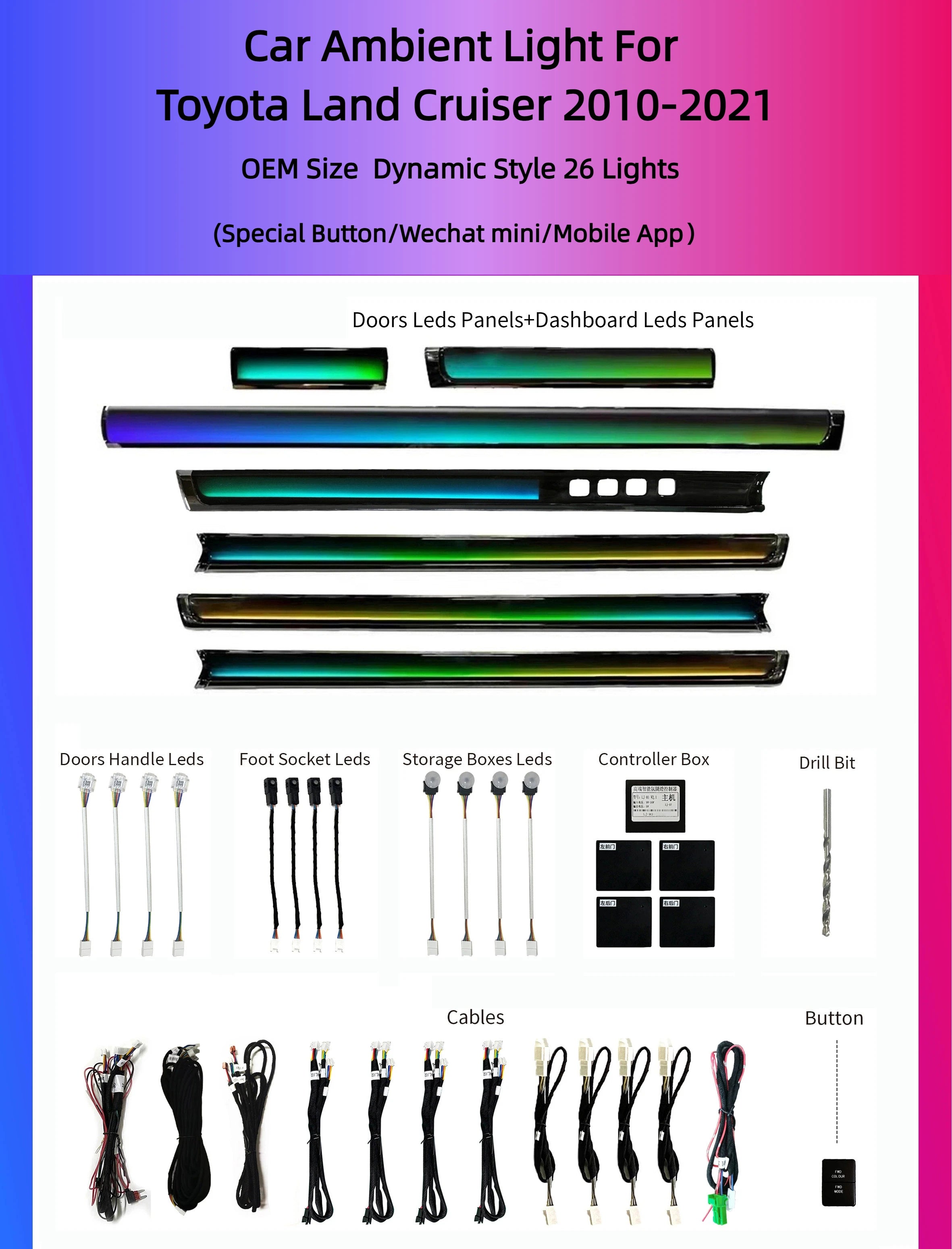 New Car Ambient Light Symphony LED Interior Memory Seat Buttons Suitable for Toyota Land Cruiser Landcruiser LC200 2010-2021