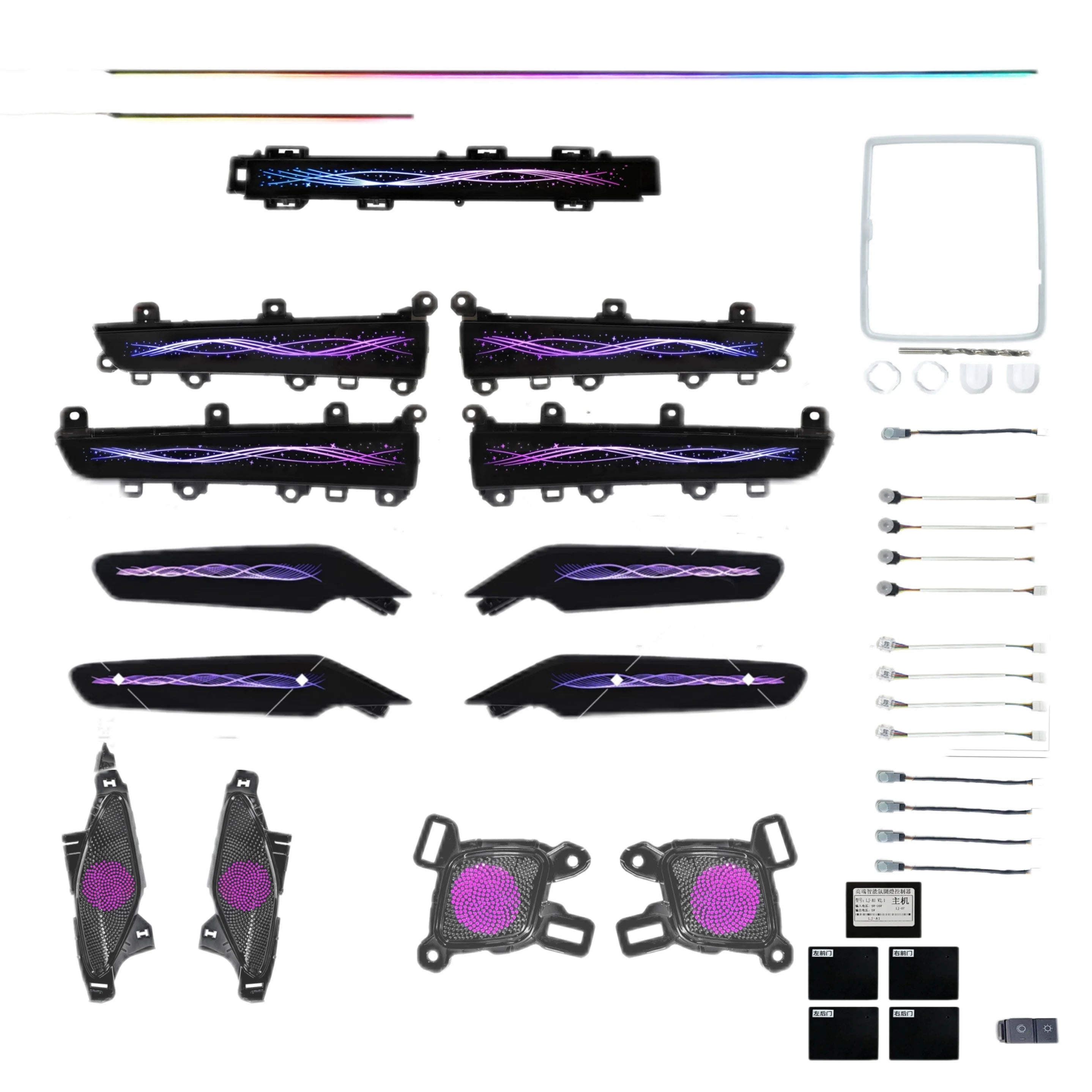 Right Steering Wheel Car Interior Ambient Light Ribbon Style RHD  Suitable for Honda Civic 11th Gen 2022-2025 Right Hand Drive